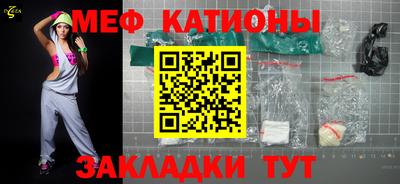 гашиш Сланцы
