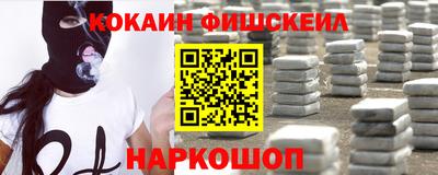 гашик Славгород