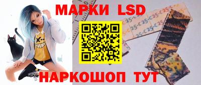 гашик Славгород
