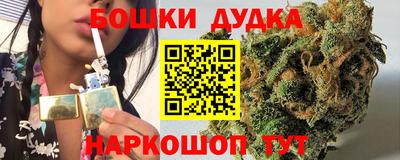 кокаин перу Славянск-на-Кубани