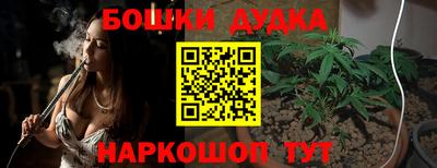 кокаин перу Славянск-на-Кубани