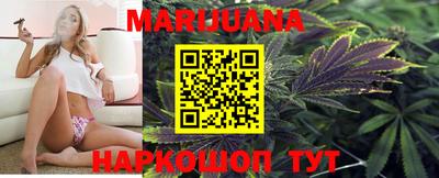 кокаин перу Славянск-на-Кубани