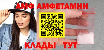 кокаин перу Славянск-на-Кубани