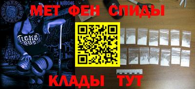 гашик Славгород
