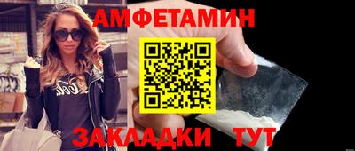 кокаин перу Славянск-на-Кубани