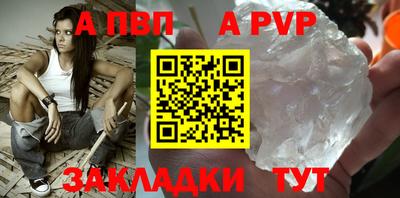кокаин перу Славянск-на-Кубани