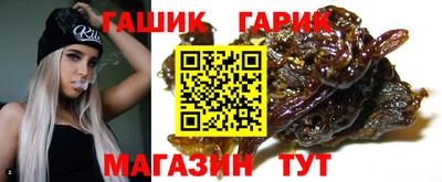 кокаин перу Славянск-на-Кубани