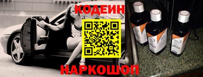 гашик Славгород