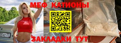 гашик Славгород